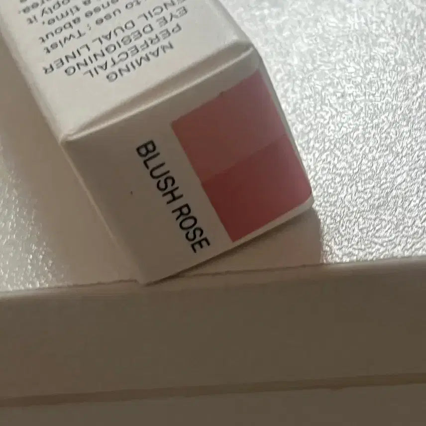 [BUNJANG] Naming Perfect Designing Pencil Dual Liner Blush Rose / 네이밍 퍼펙트 디자이닝 펜슬 듀얼 라이너 블러쉬 로즈