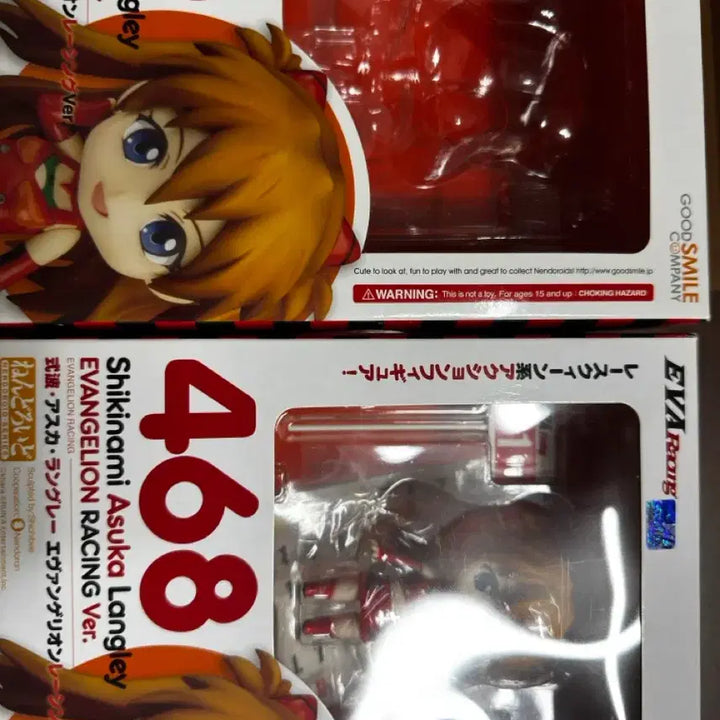[BUNJANG] Evangelion Asuka Nendoroid Racing Asuka Figure / 에반게리온 아스카 넨도로이드 468 레이싱 아스카 넨도로이드