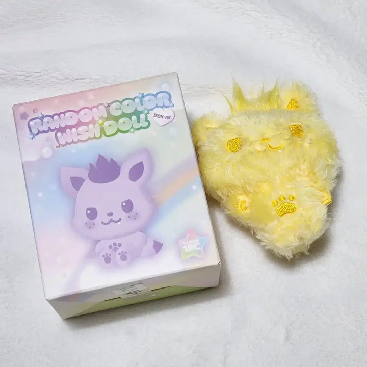 [BUNJANG] Color Wish Doll Sioing Yellow Doll / 컬러위시돌 시오닝 노랑 옐로우 양도해요