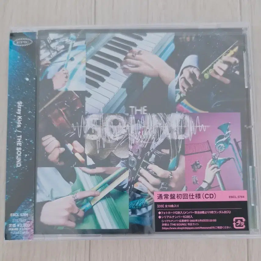 [BUNJANG] Stray Kids The Sound Regular Edition Album / 스트레이키즈 일본 앨범 더 사운드 통상반 미개봉