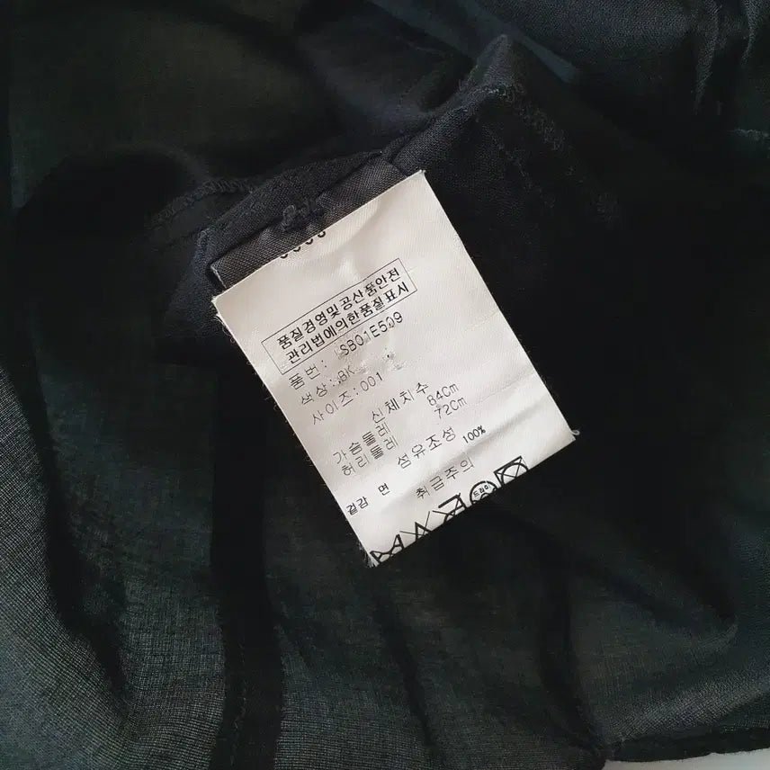 [BUNJANG] Isabel Marant Sheer Blouse / 이자벨마랑 블랙 sheer 셔츠 블라우스