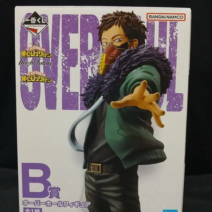 [BUNJANG] My Hero Academia Overhaul Figure B Rank / 단순개봉 급처) 나히아 오버홀 B상