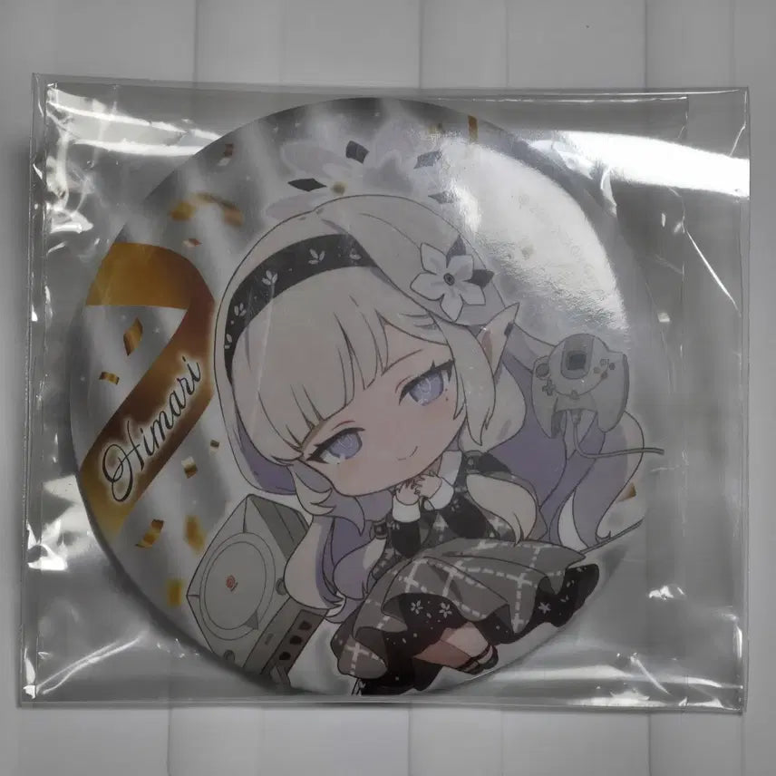 [BUNJANG] Sega Blue Archive Himari SD Big Can Badge / 세가 럭키쿠지 블루아카이브 - E상 빅 캔뱃지 (히마리 SD)