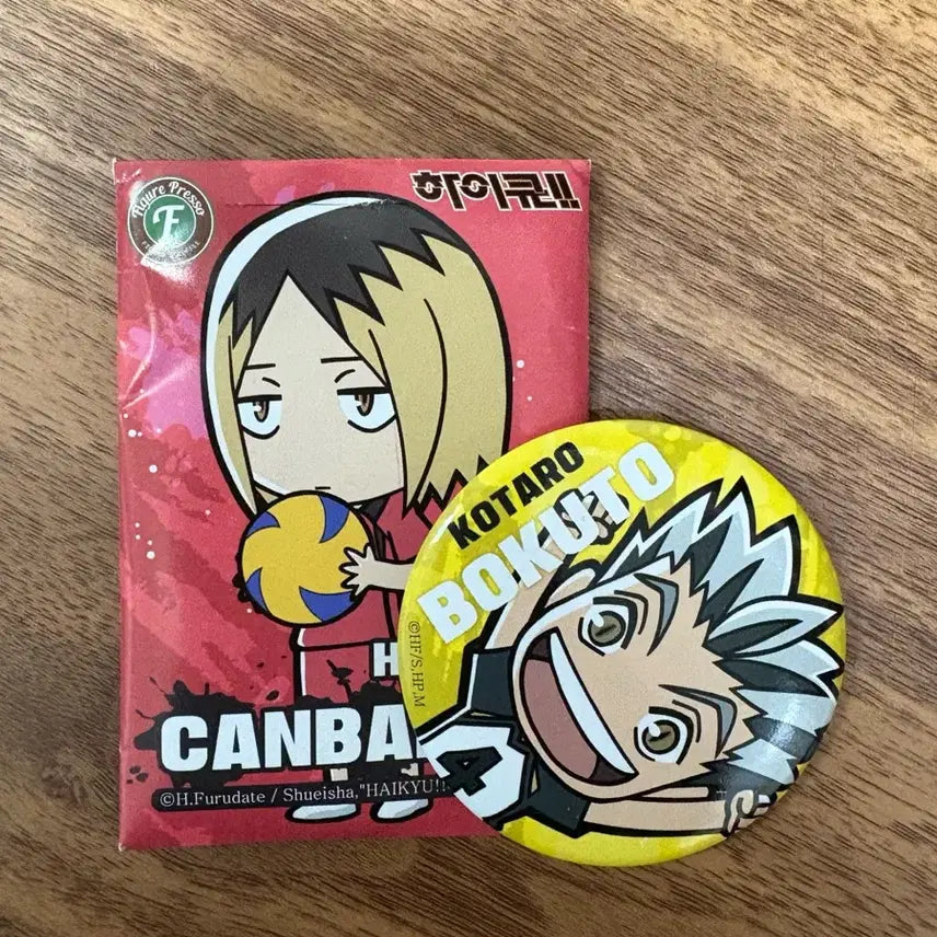 [BUNJANG] Haikyu Bokuto Kotaro Can Badge / 하이큐 보쿠토 코타로 캔뱃지