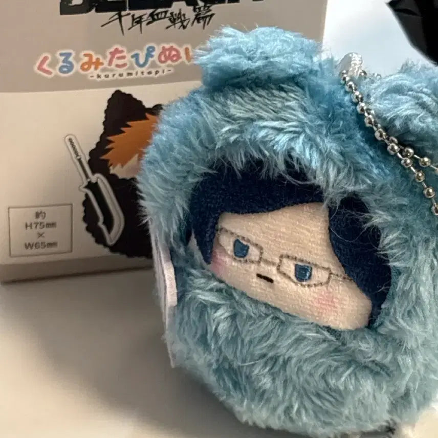 [BUNJANG] Bleach Uryu Ishida Tapestry / 블리치 이시다 우류 타피누이