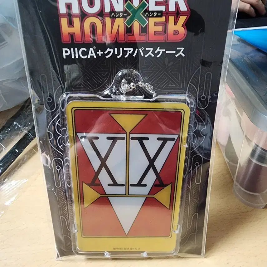 [BUNJANG] Hunter x Hunter License Card Case / 너도 헌터가 될수 있어 [헌터헌터라이센스카드]