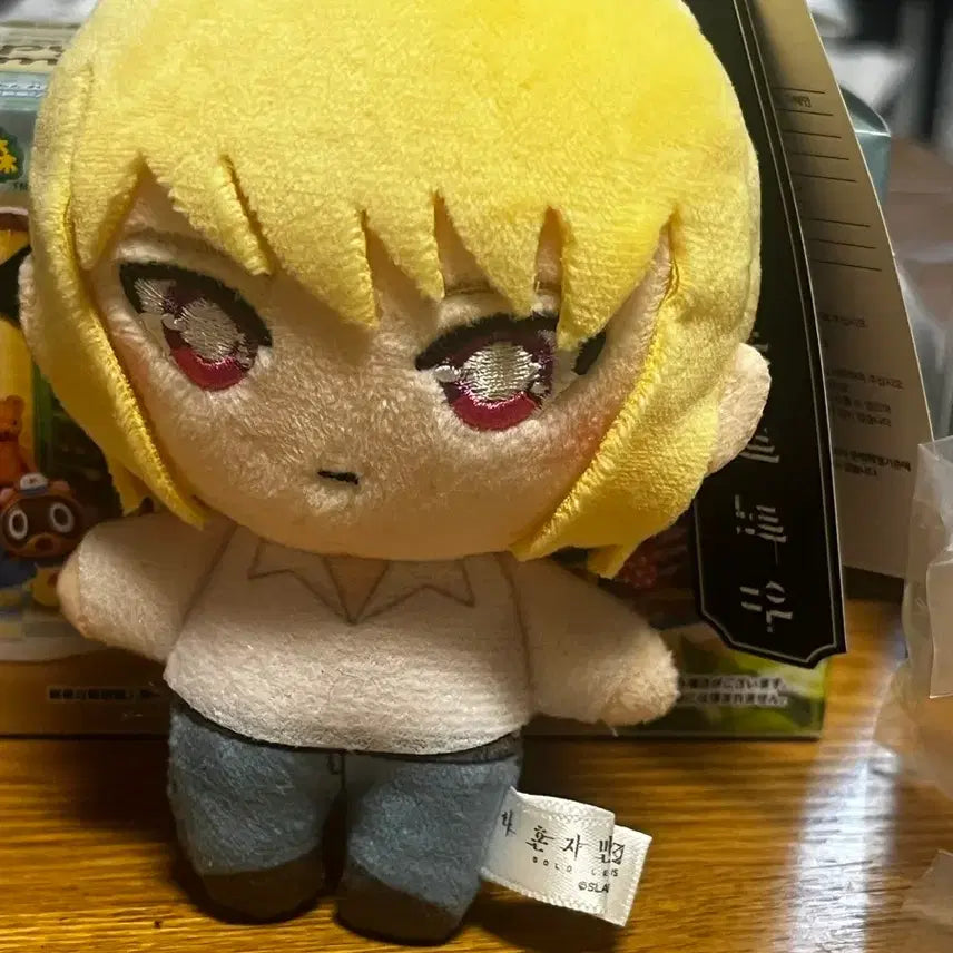 [BUNJANG] Solo Leveling Cha Hae-in Doll Keyring / 나혼자만레벨업 차해인 인형키링