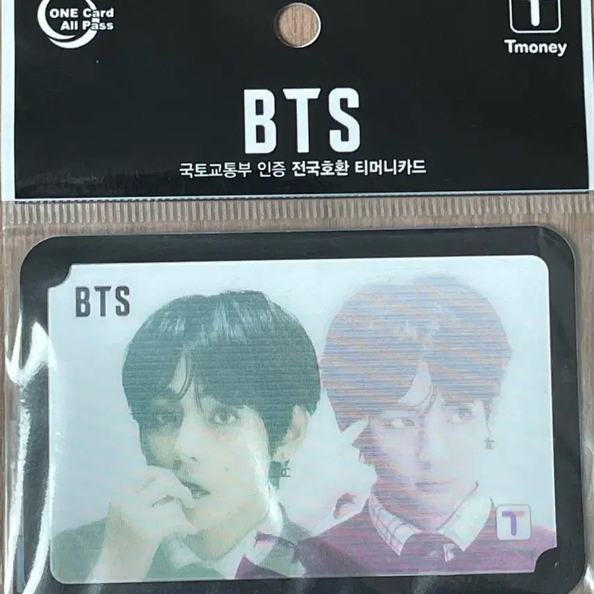 [BUNJANG] BTS V Lenticular Transportation Card / 방탄 뷔 렌티큘러 교통카드