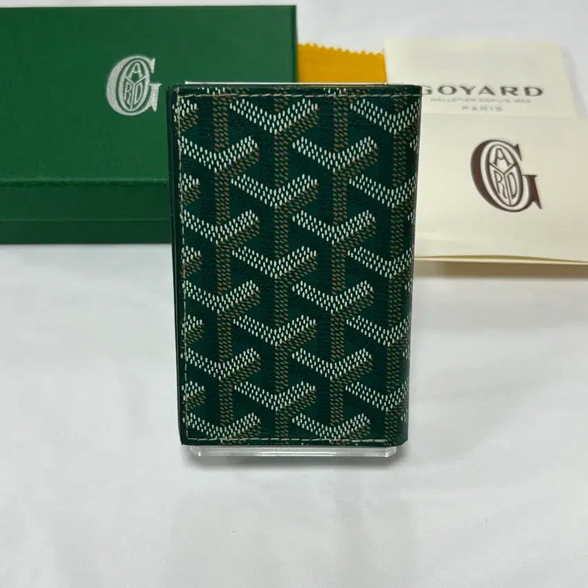 [SOLD OUT] [정품] 고야드 생피에르 카드 홀더 그린