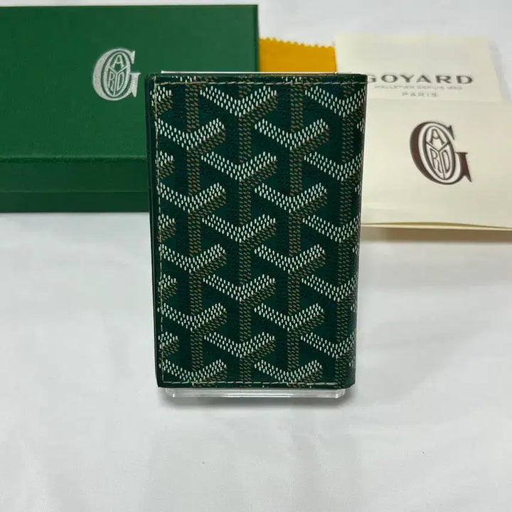 [SOLD OUT] [정품] 고야드 생피에르 카드 홀더 그린