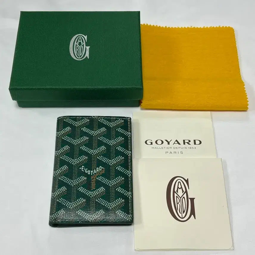 [SOLD OUT] [정품] 고야드 생피에르 카드 홀더 그린