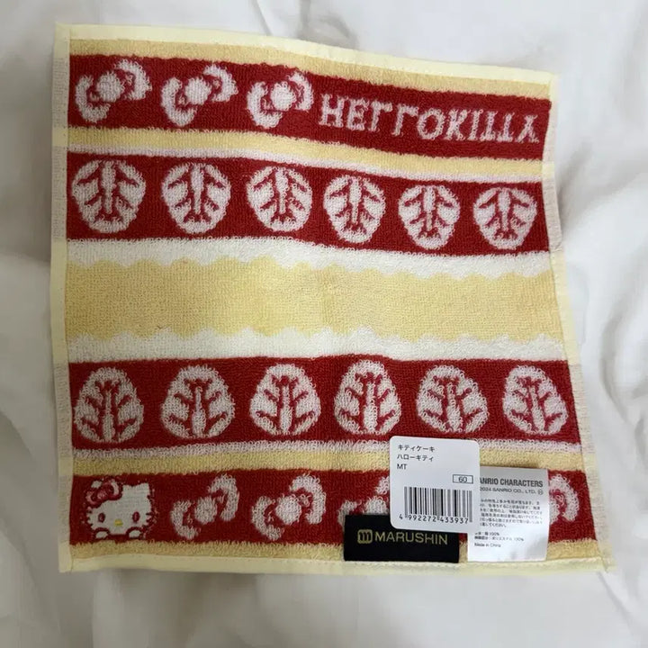 [SOLD OUT] 산리오 헬로키티 딸기케이크 손수건 미니타올