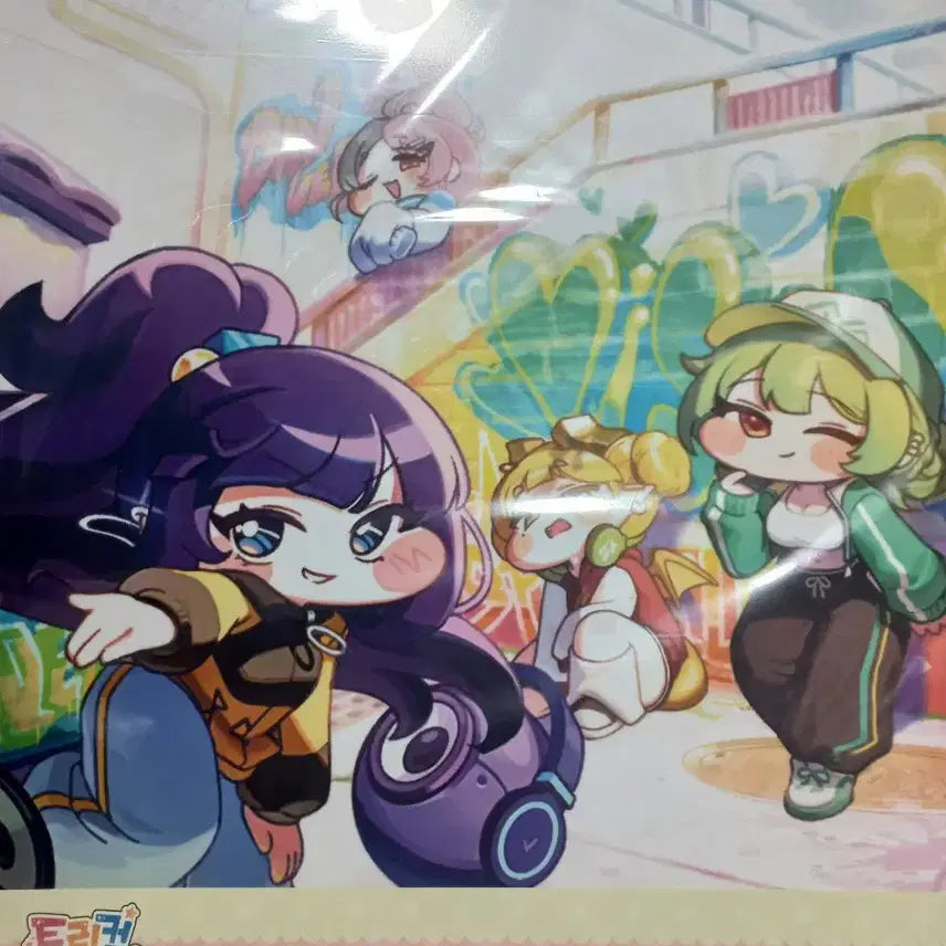 [SOLD OUT] 트릭컬 댄스 쇼다운 pvc 포스터