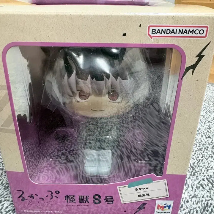 [SOLD OUT] 괴수 8호 나루미 룩업 특전포함