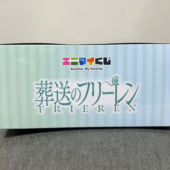 [BUNJANG] Frieren: Beyond Journey&