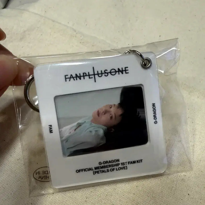 [BUNJANG] G-Dragon GD Fam Kit Mount Keyring / 지드래곤 지디 팸키트 마운트 키링