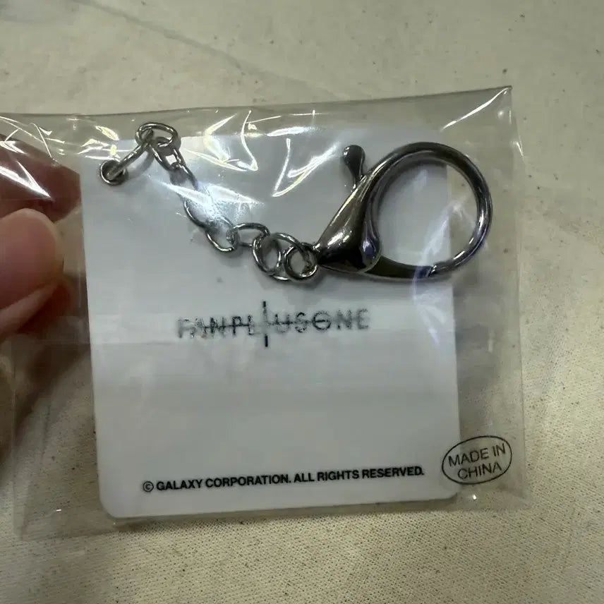 [BUNJANG] G-Dragon GD Fam Kit Mount Keyring / 지드래곤 지디 팸키트 마운트 키링