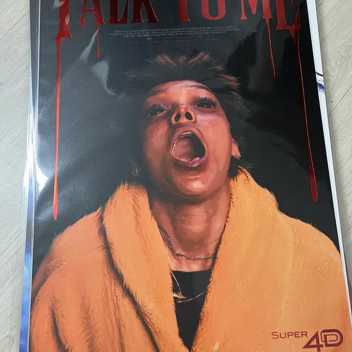 [BUNJANG] Talk to Me 4D Poster Set / 톡 투 미 톡투미 포스터 4D