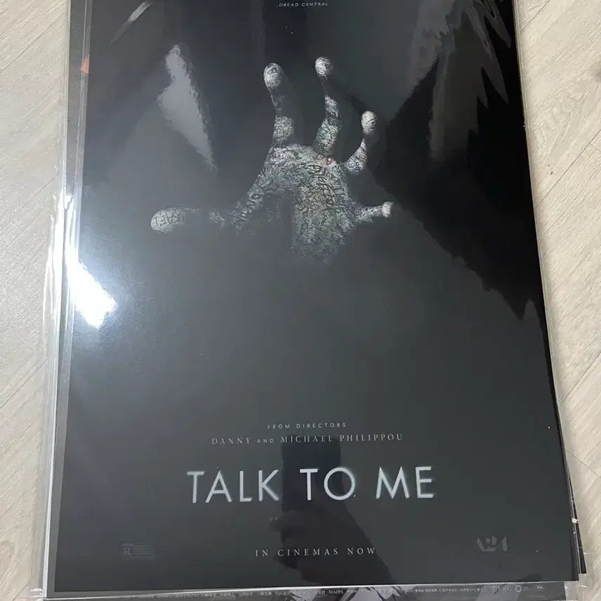 [BUNJANG] Talk to Me 4D Poster Set / 톡 투 미 톡투미 포스터 4D