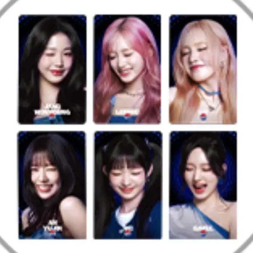 [SOLD OUT] 미개봉 6장 일괄 아이브 펩시 포토카드 리즈 유진 원영 레이 이서 가을