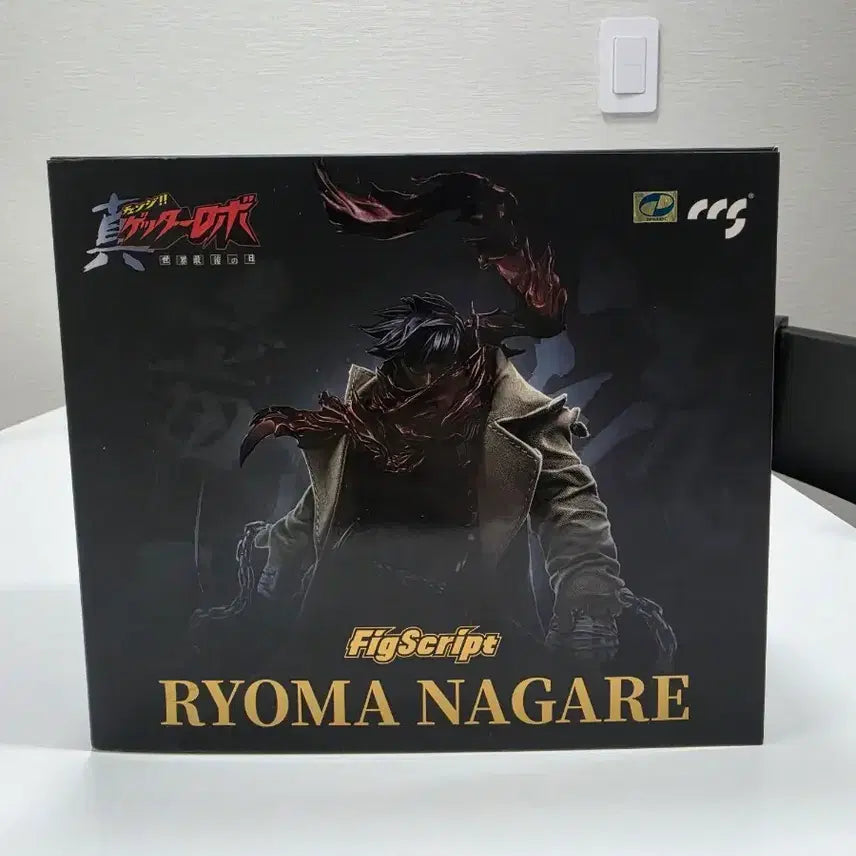 [BUNJANG] CCSTOYS Ryoma Unused Item / ccstoys료마 미전시,박스중고감있음
