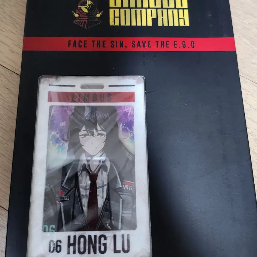 [SOLD OUT] 햄햄팡팡 홍루 사원증