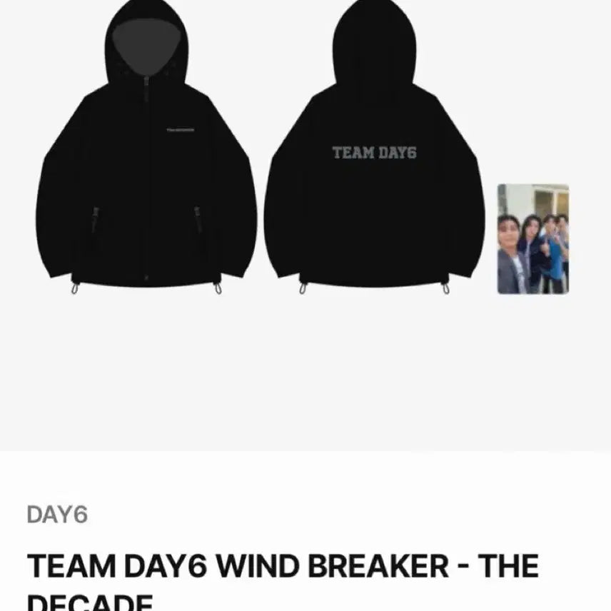 [BUNJANG] Day6 Days Windbreaker Jacket (Sealed) / 데이식스 바람막이 미개봉