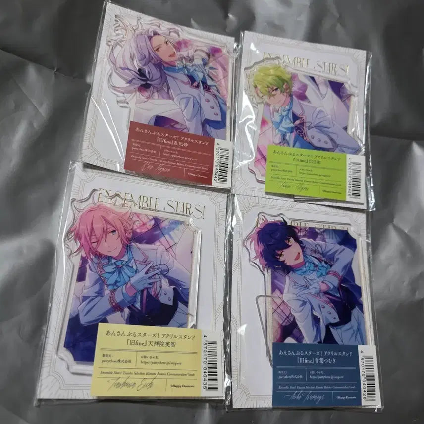 [SOLD OUT] 앙상블스타즈 구피네 아크릴 일괄 에이치 히요리 나기사 츠무기 앙스타