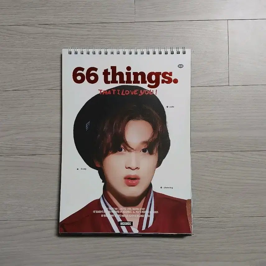[BUNJANG] Lee Haechan 2024 Signature / 2024 이해찬 시그