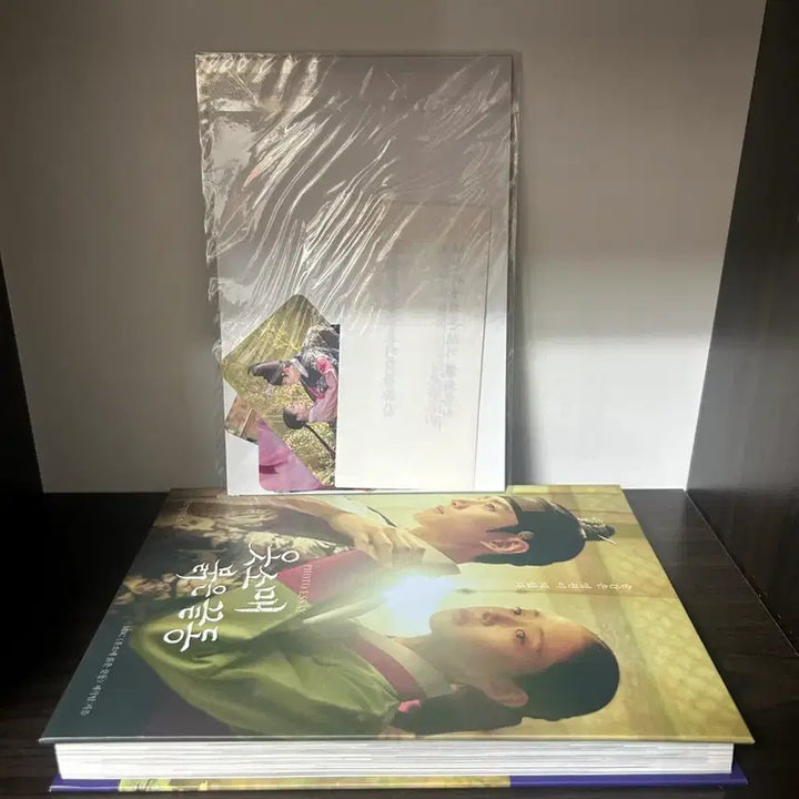 [BUNJANG] The Red Sleeve Photo Essay / 옷소매 붉은 끝동 포토에세이
