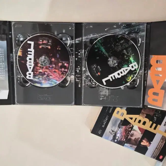 [BUNJANG] Babel DVD (Brad Pitt, Cate Blanchett) / 영화 바벨 DVD (브래드 피트, 케이트 블란쳇)