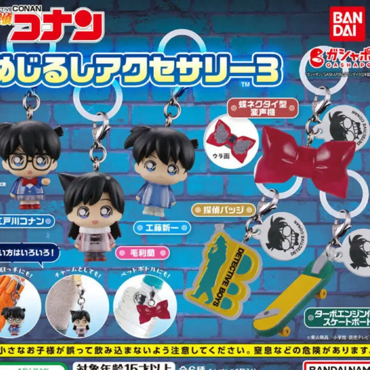 [BUNJANG] Conan Meiji Detective Conan Shinichi Figure / 코난 메지루시 남도일 신이치 판매