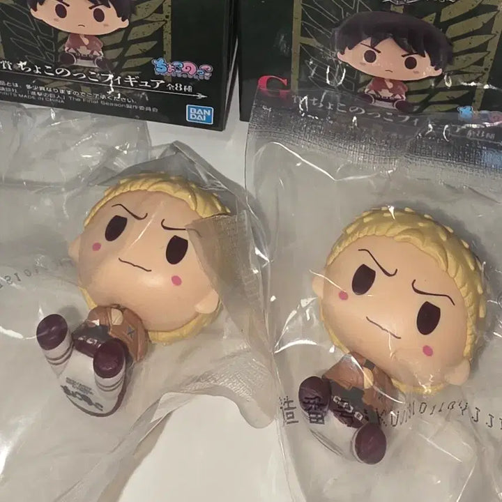[BUNJANG] Attack on Titan Choconokko Reiner Figure / 진격의 거인 쿠지 G상 초코노코 라이너 피규어 미개봉 새상품