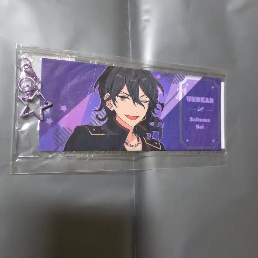 [BUNJANG] Ensemble Stars Sakuma Rei Ticket Keyring / 앙상블스타즈 앙스타 사쿠마 레이 티켓 키링 굿즈