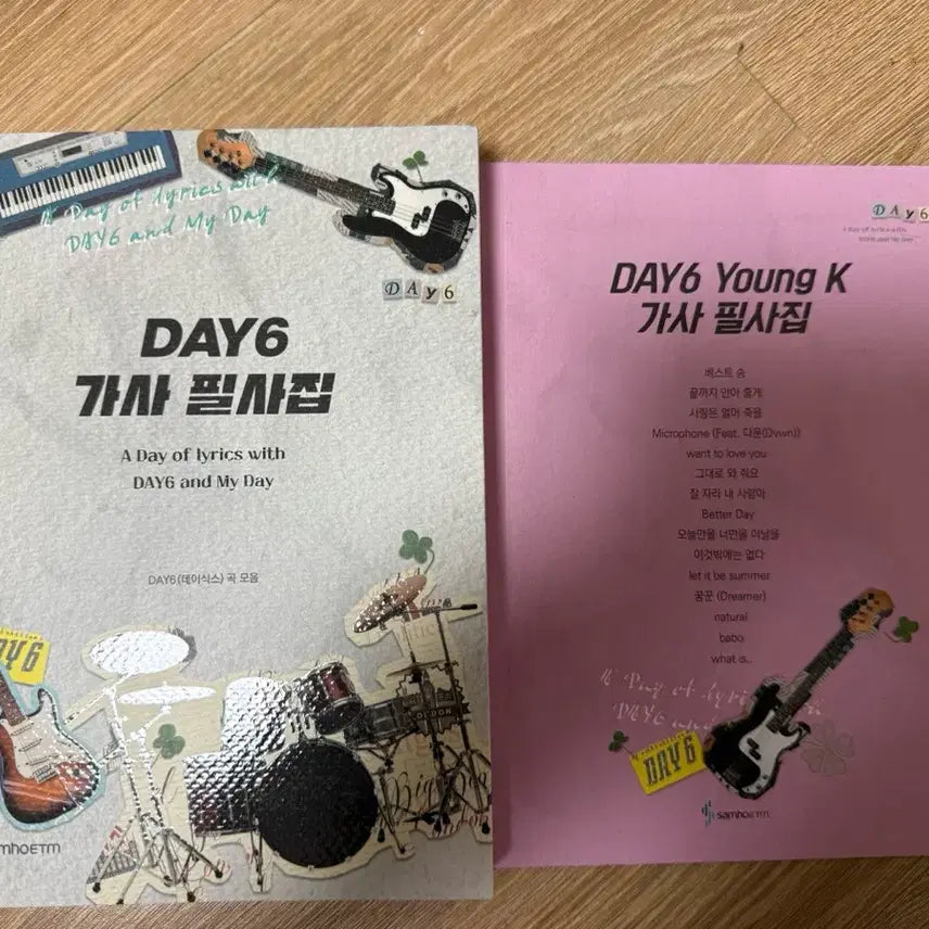 [BUNJANG] DAY6 Young K Lyric Transcription Book / 데이식스 영케이 가사 필사집