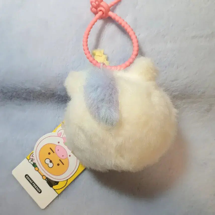 [BUNJANG] Kakao Friends Unicorn Ryan Doll Keyring / 카카오프렌즈 유니콘 라이언 인형 키링