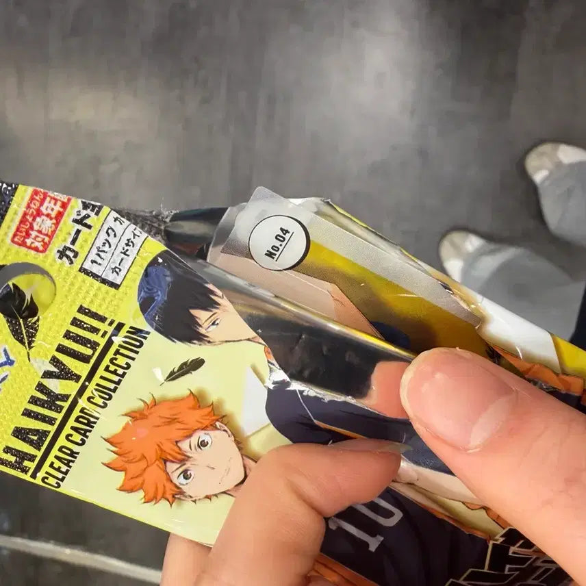 [BUNJANG] Haikyu Sugawara Clear Card / 하이큐 클리어카드 스가와라