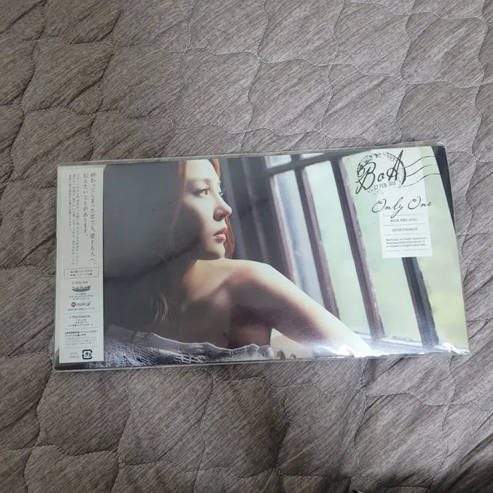 [BUNJANG] BoA Only One CD+DVD Single / BoA 보아 Only One CD+DVD 일본반 싱글