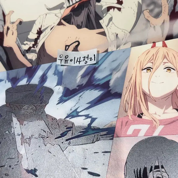 [BUNJANG] Chainsaw Man Official Poster A3 / 전용박스 체인소맨 공식 포스터 B 기념 대만 영화관 특전 A3