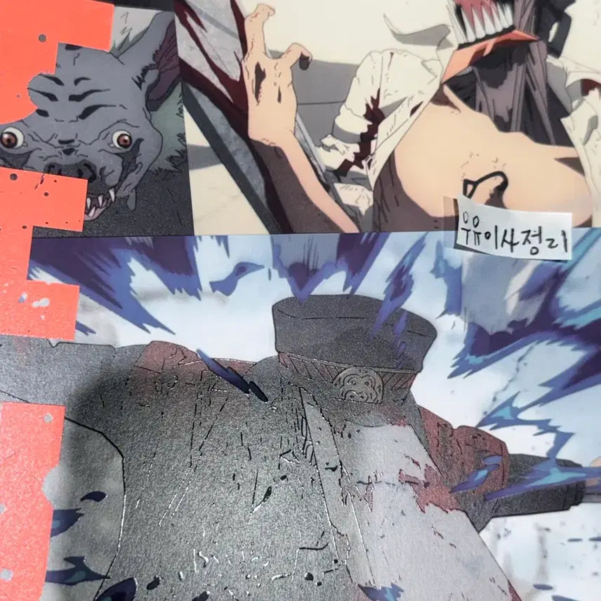 [BUNJANG] Chainsaw Man Official Poster A3 / 전용박스 체인소맨 공식 포스터 B 기념 대만 영화관 특전 A3