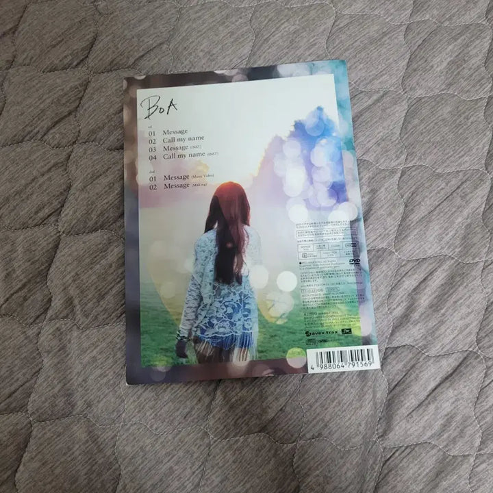 [BUNJANG] BoA Message / Call My Name CD+DVD Single Album / 보아 BoA Message / Call my name CD+DVD 싱글