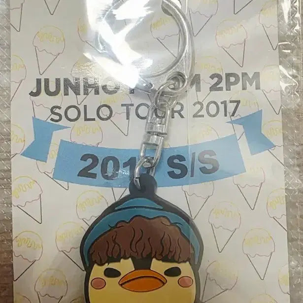 [BUNJANG] 2PM Junho 2017 Solo Tour PengPeng Keyring / 2PM 준호 솔로투어 2017 펭펭이키링