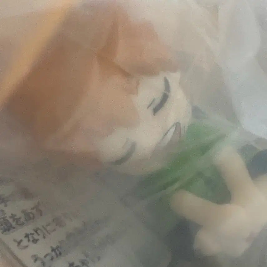 [SOLD OUT] 하이큐 히나타 어깨쿵 가챠