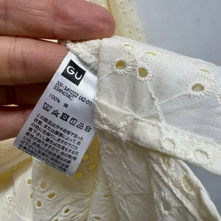 [SOLD OUT] 버터 펀칭 자수 오픈 카라 셔츠 XL JPN