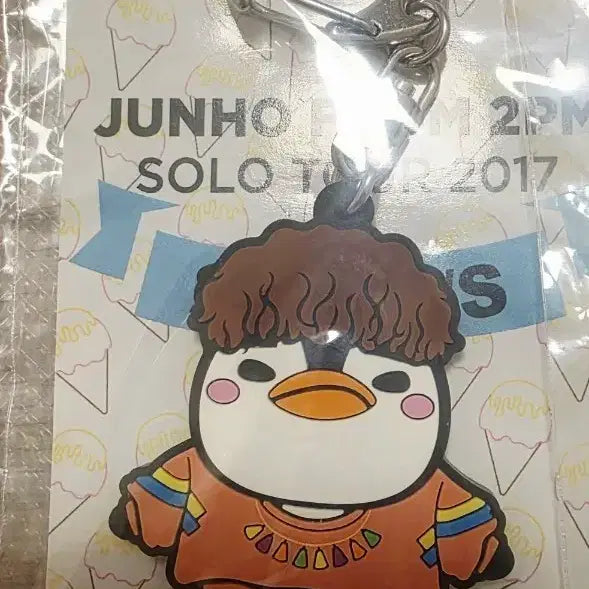 [BUNJANG] 2PM Junho 2017 Solo Tour Penguin Keyring / 2PM 준호 2017 솔로투어 펭펭이 키링