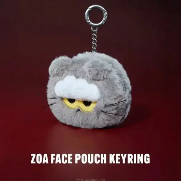 [BUNJANG] GD Joanne Friends Mini Pouch Keyring / GD 지드래곤 조앤프렌즈 미니파우치 키링