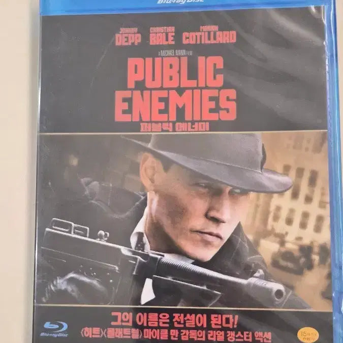 [BUNJANG] Public Enemies Blu-ray Disc / (미개봉)퍼블릭 에너미 블루레이 디스크