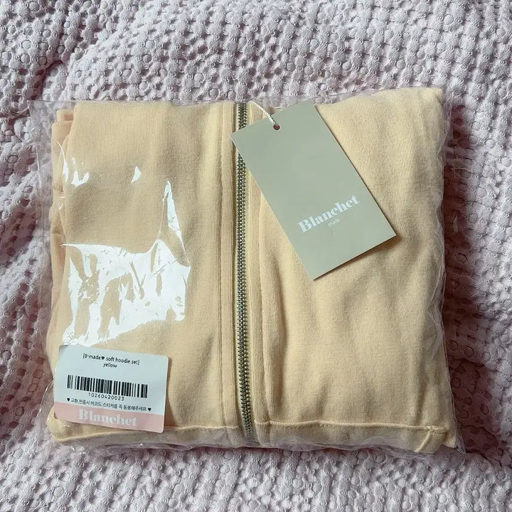 [SOLD OUT] 블랑쉐 자체제작 소프트 후드집업 나시 세트 옐로우