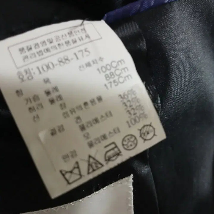 [BUNJANG] Comodo Square Black Men&