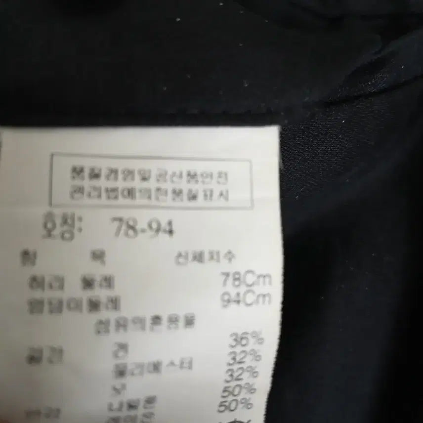 [BUNJANG] Comodo Square Black Men&